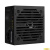 Formula VX 600 PLUS RTL (ex Aerocool)