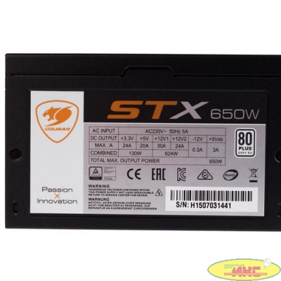 Cougar XTC 650 (ATX v2.31, 650W, Active PFC, 120mm Fan, Power cord, 80 Plus, Japanese standby capacitors) [XTC650] BULK