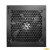 XPG Pylon 650  (ATX 2.52, 650W, PWM 120mm FDB  fan, Active PFC, DC to DC, 80+ BRONZE,Japanese main capacitor) RET
