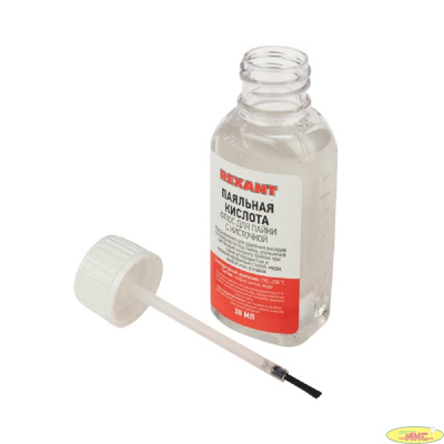 Rexant (09-3613) Флюс для пайки, ПАЯЛЬНАЯ КИСЛОТА, 30мл, с кисточкой, флакон