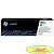HP CF401X Картридж, Cyan {LaserJet Pro M252n/M252dw (2300 стр.)}