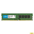 Crucial DDR4 DIMM 8GB CB8GU3200 PC4-25600, 3200MHz 