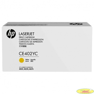 HP Картридж CE402YC лазерный желтый (белая корпоративная коробка)
