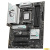 Материнская плата MSI B850 GAMING PLUS WIFI B850, AM5, 4*DDR5, 4*PCIEx16, 3*M.2, 3*TypeC, 1*USB3.2Gen2, 5*USB3.2Gen1, 8*USB2.0, 4*SATA3.0, 5G, DP, ATX, RTL