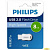PHILIPS USB Drive 8GB PHILIPS WEE 2.0 8GB, USB 2.0 (FM08FD110B/97)