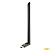 Сетевой адаптер Wi-Fi Netis WF2160C AC650 USB 2.0 