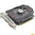 Видеокарта AFOX GT730 2GB GDDR5 128bit VGA/DVI-D/HDMI 1FAN RTL(AF730-2048D5H5/AF730-2048D5H5-V2) RTL 