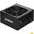 Digma DPSU-450W ATX 450W (20+4pin) 120mm fan 3xSATA RTL