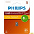 Micro SecureDigital 8GB Philips High Speed  microSDHC Class 10 80MB/s (FM08MD55B/97)