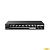 TENDA TEM2010X 8-Портовый коммутатор Ethernet 2.5G с 2 портами 10G SFP+