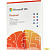 QQ2-01399 Офисное приложение Microsoft 365 персональный 