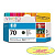 HP C9448A Картридж №70, Matte Black {DJ Z2100/Z3100, Matte Black (130 ml)}