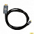 Rexant (17-6402) Кабель USB Type-C штекер - HDMI штекер, 2м