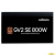 Zalman <GV2SE>  ZM800-GV2SE <800W, ATX12V v2.52, APFC, 12cm Fan, 80+ Bronze, Ret>