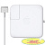 MD592Z/A Apple 45W MagSafe 2 Power Adapter