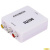 Rexant (17-6931) Конвертер HDMI на 3 RCA, пластик, белый