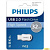 PHILIPS USB Drive 32GB PHILIPS WEE 2.0 32GB, USB 2.0
