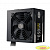 Блок питания Cooler Master MWE Gold 850 V2, 850W, ATX, 120mm, 24pin, 12xSATA, 4xPCI-E(6+2), APFC, 80+ Gold